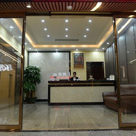 Tie Cheng Hotel 广州 外观 照片