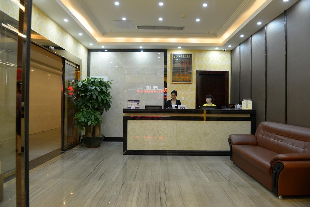 Tie Cheng Hotel 广州 外观 照片