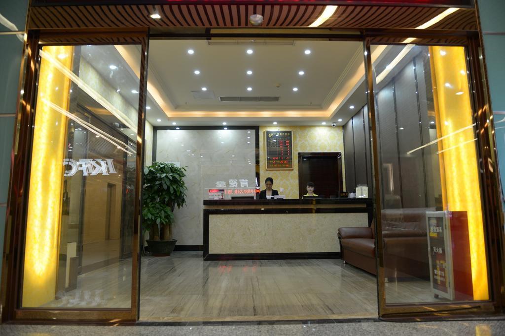 Tie Cheng Hotel 广州 外观 照片